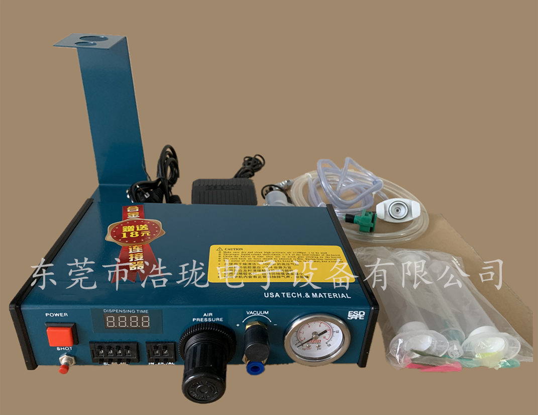 HL-308全自動(dòng)點(diǎn)膠機(jī)